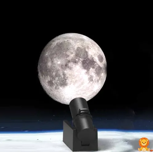 Projektor nočne luči Luna